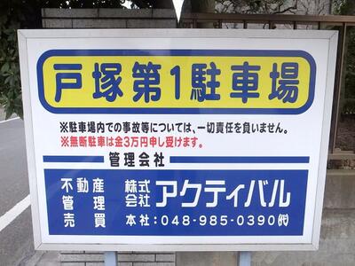 川沿いの住宅街にあります！